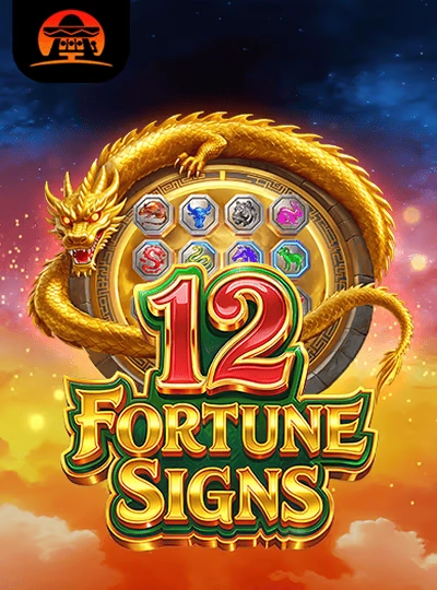 666max
